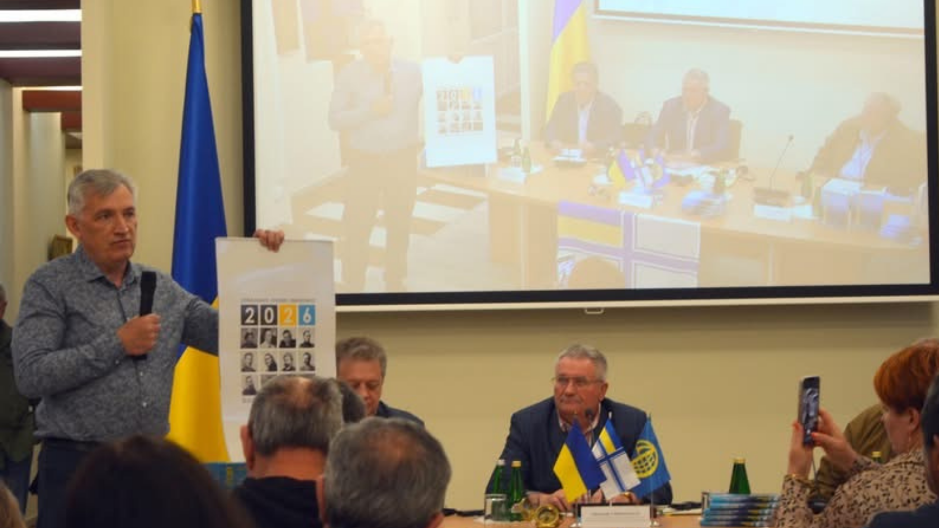  календар Відомі невідомі Українці на презентації книги Полювання на крейсер Москва
